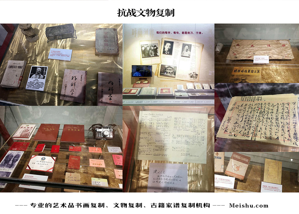 临夏市-中国画家书法家要成名最有效的方法